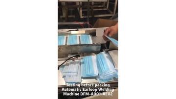 Testing Before Shipment of Automatic Earloop Machine