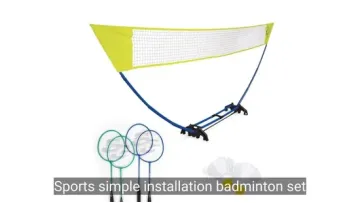 Sports Simple Installation Badminton Set1