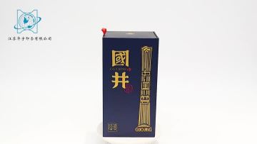 custom wine box