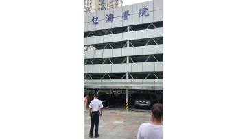 multi level puzzle parking system