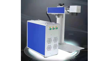 Fiber Laser Engraver For Metal