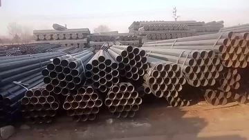 carbon steel pipe