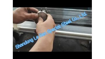 Straightness Testing