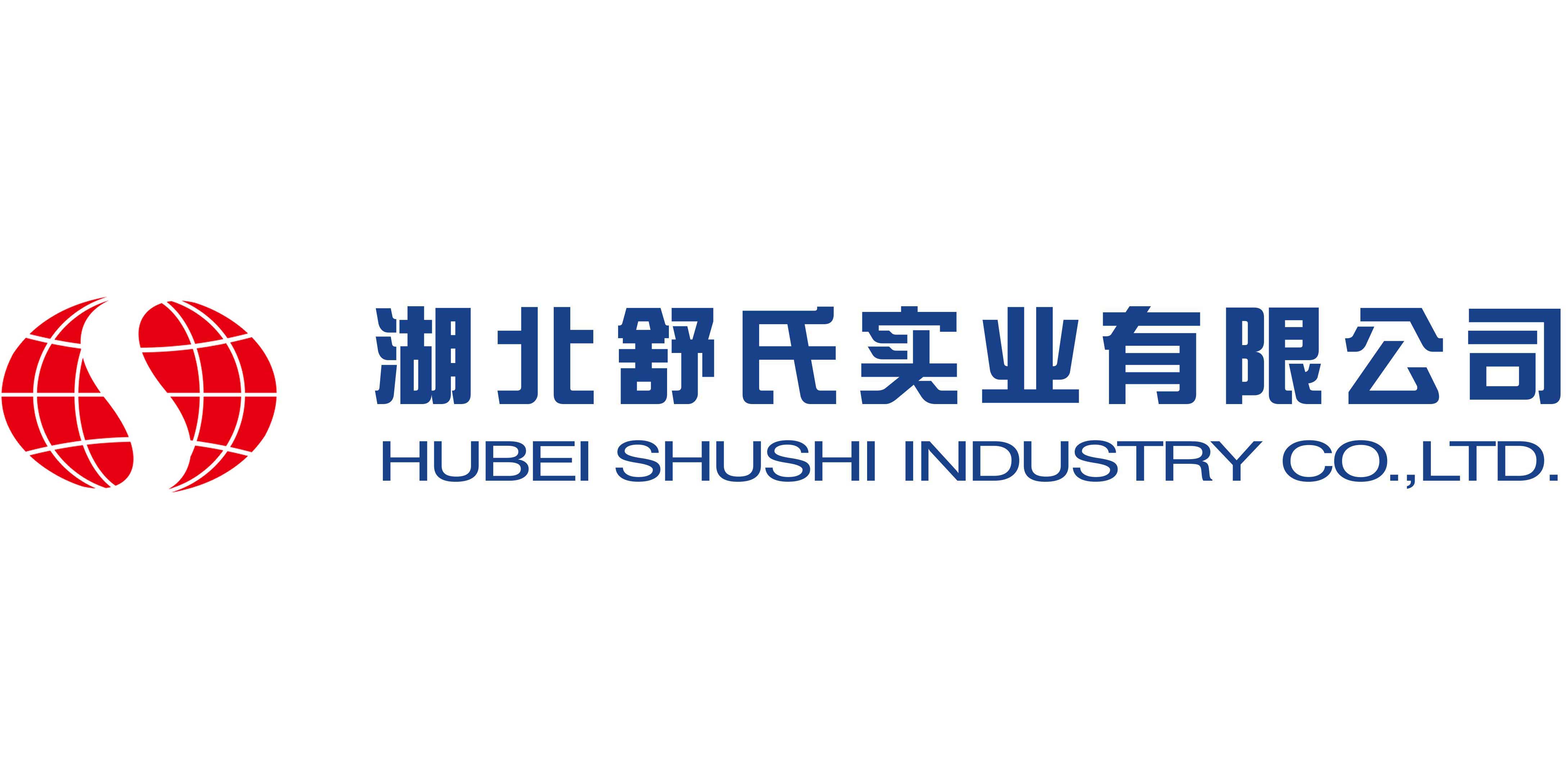 Hubei Shushi Industry Co., Ltd.