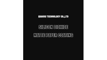 Matte Paper Coating-1