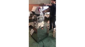 High efficient Sichuan Pepper crusher/crushing machine1