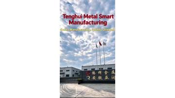 Wheelchair Metal Parts Manufacturing | Raw Material to Finished Goods - Tenghui Metal