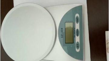 Weighing Scales Digital Kitchen Food Scale Stainless Steel SF-4101