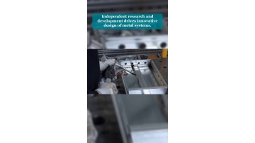 Video 5