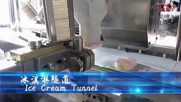 ice cream extrusion line