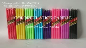 colorful stick candle