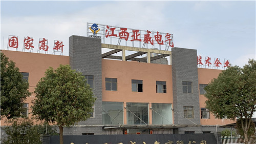 Jiangxi Yawei Electric Co., Ltd.