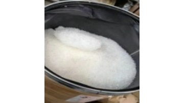 Thermoplastic Solid Acrylic Resin Powder A-111