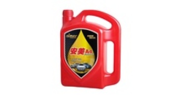 Engine Oil Briton SAE 40 CD/SF Cheap Price Diesel Engine Oil Dubai Manufactured Oil for cars1