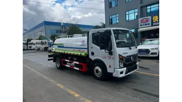 Cost-Effective Dongfeng 4X2 143HP 4.04cbm Street Sprinkler Tanker Truck1