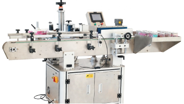 Automatic round bottle labeler machine for Australian adhesive label applicator operation steps1
