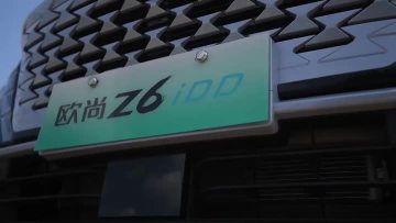 5-seater SUV changan oshan Z6
