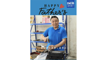 Happy Father's Day June 17th 