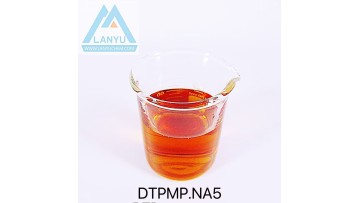DTPMP.NA5