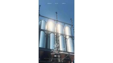 Cement mixing applications in construction