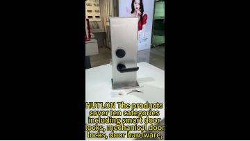 House split lock2