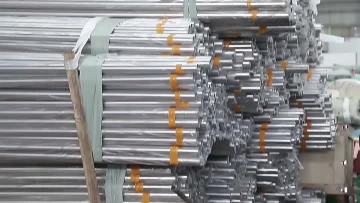 Stainless steel round bar