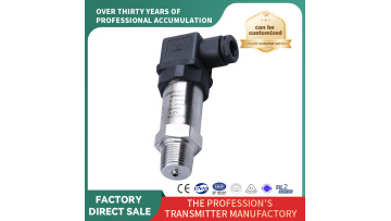 Digital Water Pressure Sensor 4 20ma（PB6300-5）