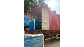 Ottoman export container products