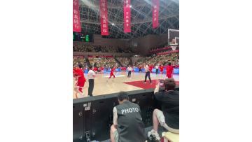2023 FIBA competition