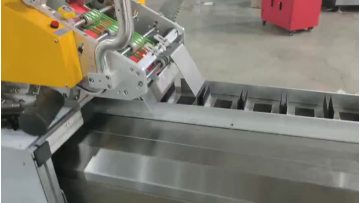 friction feeder box in