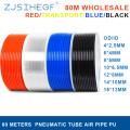 80meters Factory OD/ID 4*2.5/6*4/8*5/10*6.5/12*8/14*10/16*12mm For Pneumatic Parts Component Pu Tube Air Hose Pipe