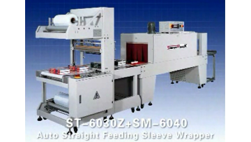 Inline Feeding Sleeve Wrapper with Shrink Tunnel