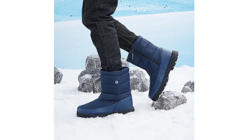 Winter high-top snow boots (1)