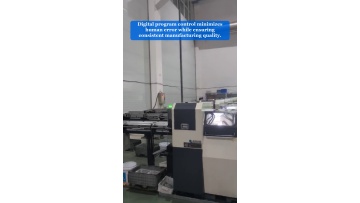 Video 87