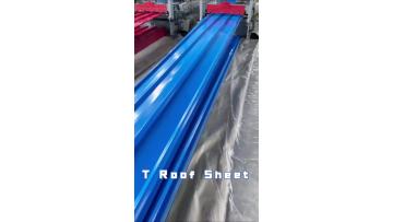 T Roof Sheet