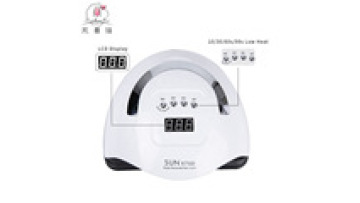 Hot-selling SUN X7 Max 180W UV LED Nail Lamp Double Hands portable Nail Dryer Lamps for Fast Drying Nail Polish Gel1
