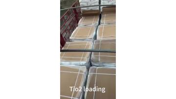 titanium dioxide rutile loading