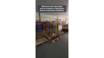 Video 52
