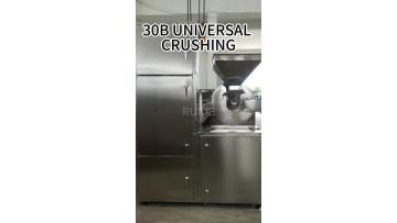 Universal crusher3