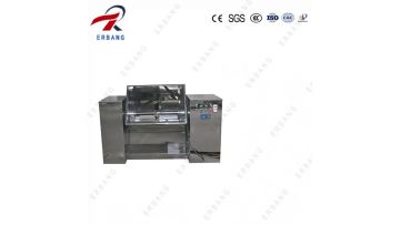 Model CH Series SlotShape Mixer (7)