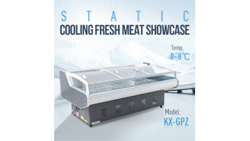 Deli Display Fridge