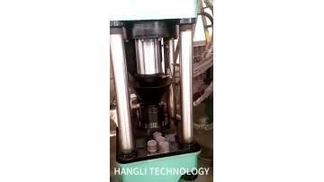Scrap Metal Hydraulic Briquetting Press