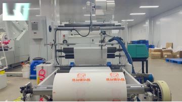 Oil-proof paper bag factory production video