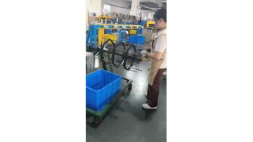 rubber strips