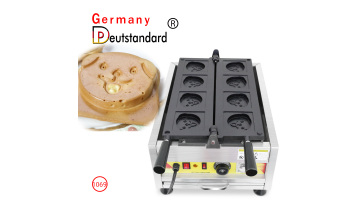1069 dog shaped  waffle machine 