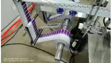 Box connection of wet towel machine