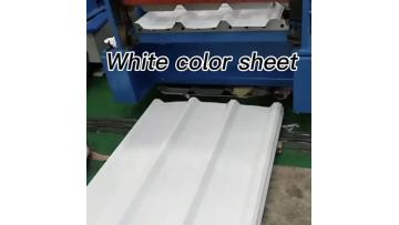 roof sheet