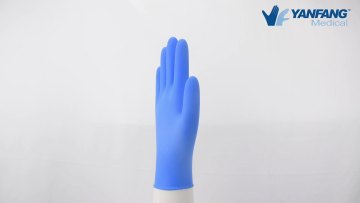 Hand Glove Nitrile China Supplier Wholesale Price Chemical Resistance Lab Use Gloves1