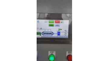 LDL-301 Export Bangledish Vedio 1