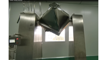 Powder mixing machine music